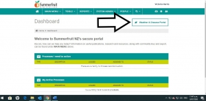 Portal screen