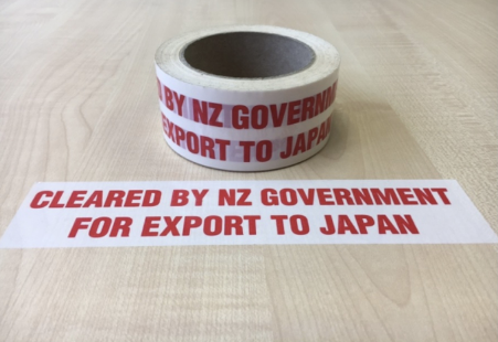 Japan and Korea tape 